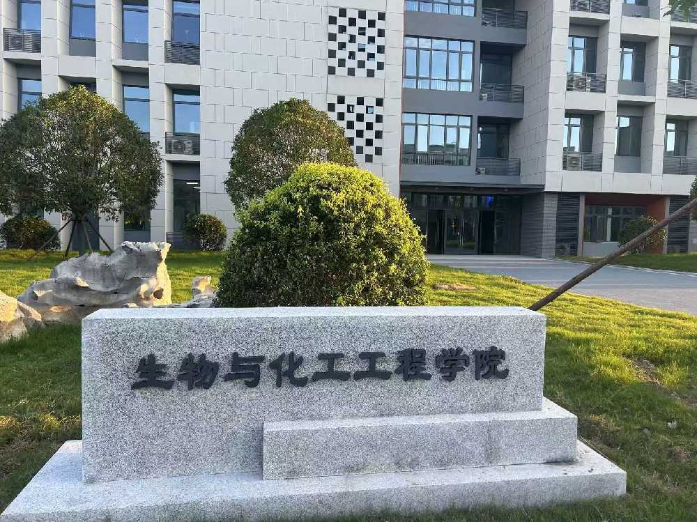 集美区扬州职业大学体育场高杆灯项目