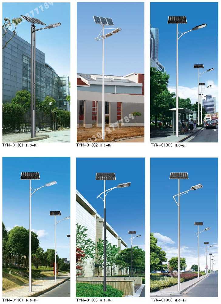 集美区市政道路太阳能路灯